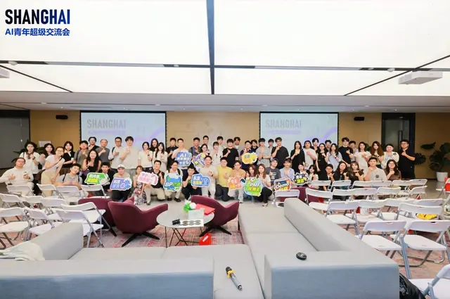 Group photo at the AI + Startup + Investment Mixer in Shanghai