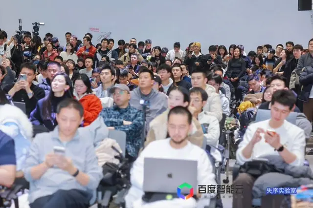 A packed audience at the OpenClaw developer meetup in Shanghai